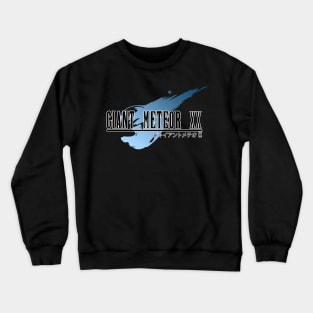 Giant Meteor 2020 Crewneck Sweatshirt